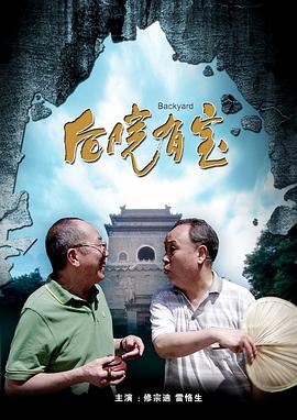 欧美80p